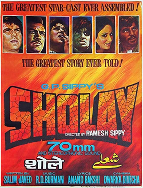 دانلود فیلم Sholay 1975 ( شعله ۱۹۷۵ ) با زیرنویس فارسی چسبیده