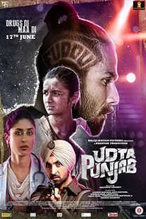 دانلود فیلم Udta Punjab 2016 با زیرنویس فارسی چسبیده