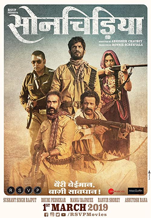 دانلود فیلم Sonchiriya 2019 ( سونچیریا ) با زیرنویس فارسی چسبیده