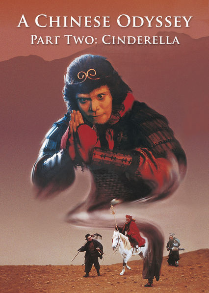 دانلود فیلم A Chinese Odyssey: Part 2 – Cinderella 1995 با زیرنویس فارسی چسبیده