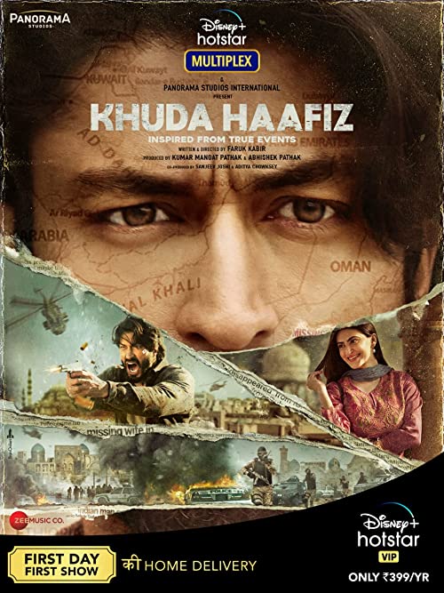 دانلود فیلم Khuda Haafiz 2020 ( خداحافظ ۲۰۲۰ ) با زیرنویس فارسی چسبیده