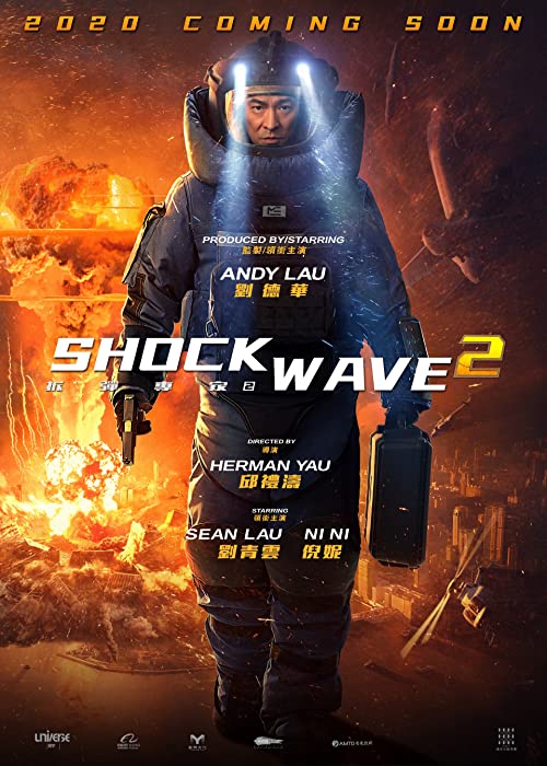 دانلود فیلم Shock Wave 2 2020 ( موج شوک ۲۰۲۰ ) با زیرنویس فارسی چسبیده