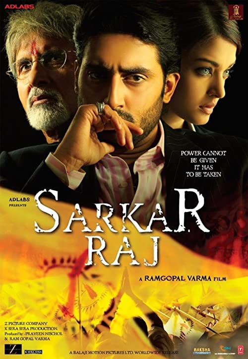 دانلود فیلم Sarkar Raj 2008 ( سرکار راج ۲۰۰۸ ) با زیرنویس فارسی چسبیده