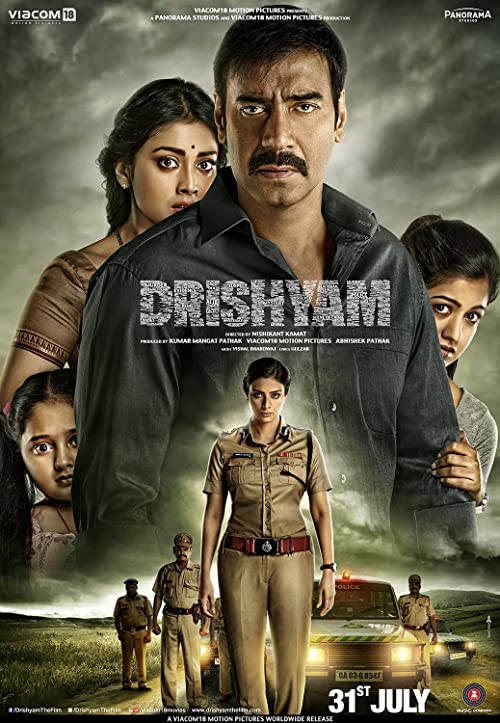 دانلود فیلم Drishyam 2015 ( دریشیام ۲۰۱۵ ) با زیرنویس فارسی چسبیده