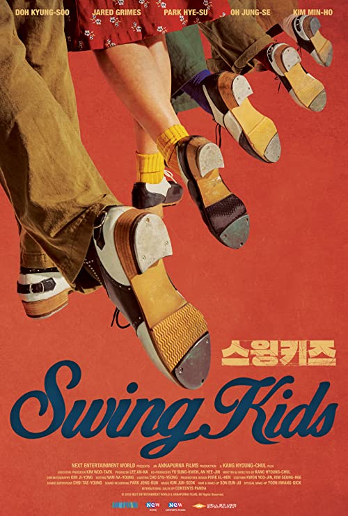 دانلود فیلم Swing Kids 2018 ( سوئینگ بچه ها ) با زیرنویس فارسی چسبیده