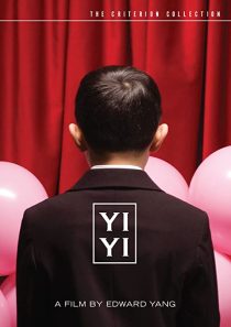 دانلود فیلم Yi Yi: A One and a Two… 2000 ( یکی پس از دیگری ۲۰۰۰ ) با زیرنویس فارسی چسبیده