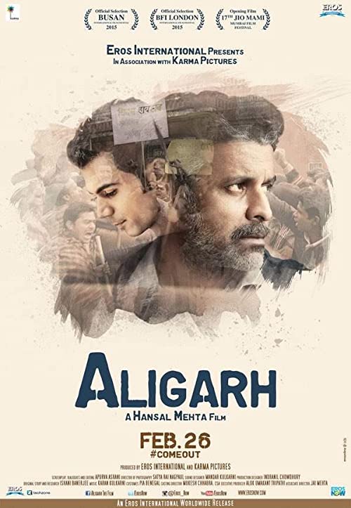 دانلود فیلم Aligarh 2015 ( علیگره ) با زیرنویس فارسی چسبیده