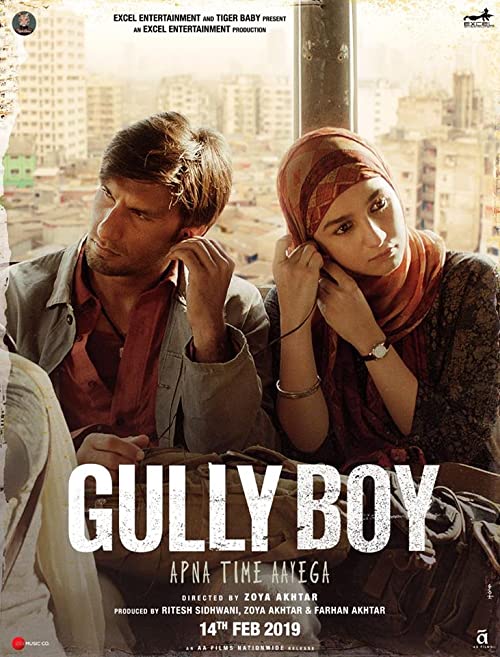 دانلود فیلم Gully Boy 2019 ( پسر خیابان ۲۰۱۹ ) با زیرنویس فارسی چسبیده