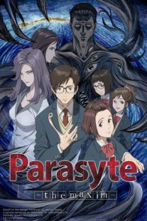 دانلود سریال Parasyte: The Maxim  با زیرنویس فارسی چسبیده
