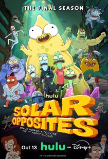 Solar Opposites 2020