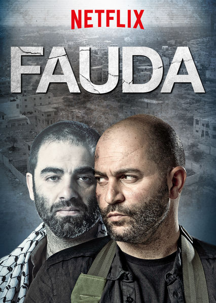 دانلود سریال Fauda ( فائودا | آشوب ) با زیرنویس فارسی چسبیده