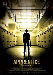 دانلود فیلم Apprentice 2016 ( شاگرد کارآموز ) با زیرنویس فارسی چسبیده