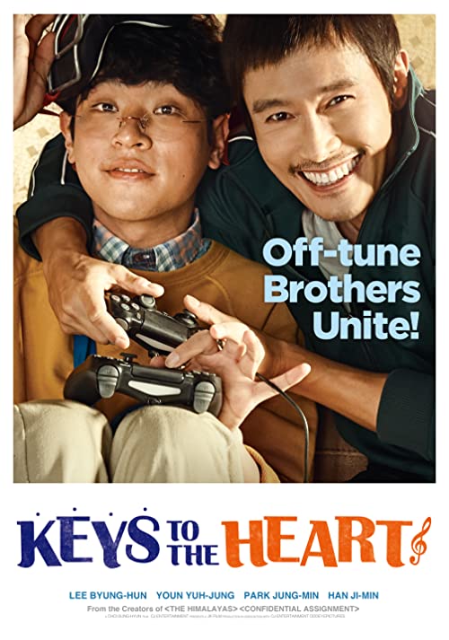 دانلود فیلم Keys To The Heart 2018 ( کلیدی به قلب ۲۰۱۸ ) با زیرنویس فارسی چسبیده