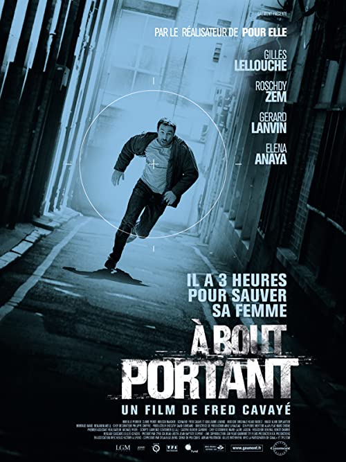 دانلود فیلم Point Blank 2010 نقطه خالی با زیرنویس فارسی چسبیده