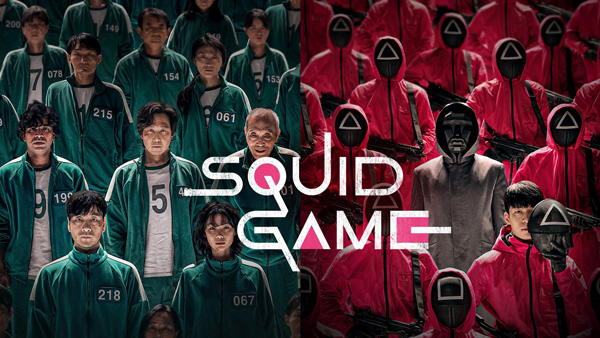 دانلود سریال Squid Game ( بازی مرکب )  با زیرنویس فارسی چسبیده