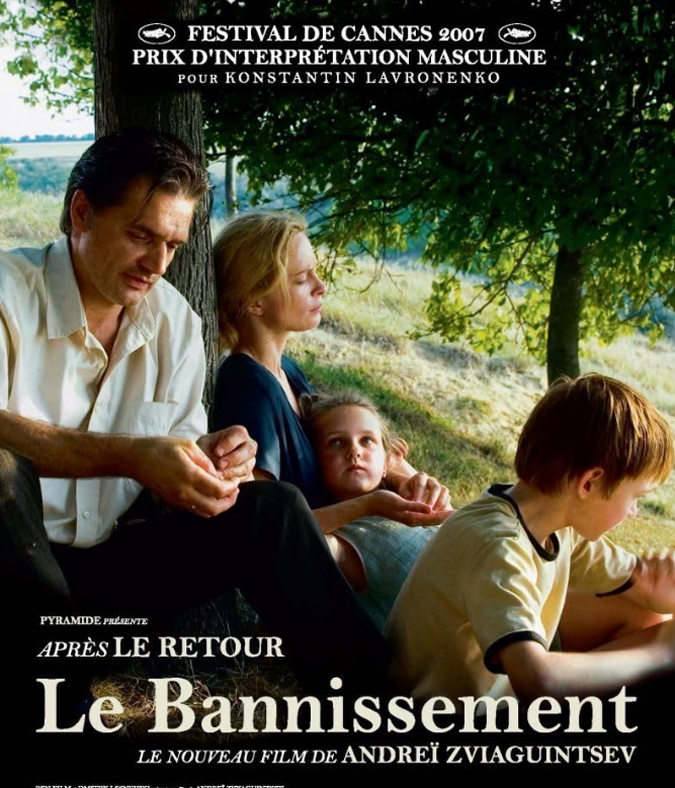 دانلود فیلم The Banishment 2007 ( تبعید ۲۰۰۷ ) با زیرنویس فارسی چسبیده