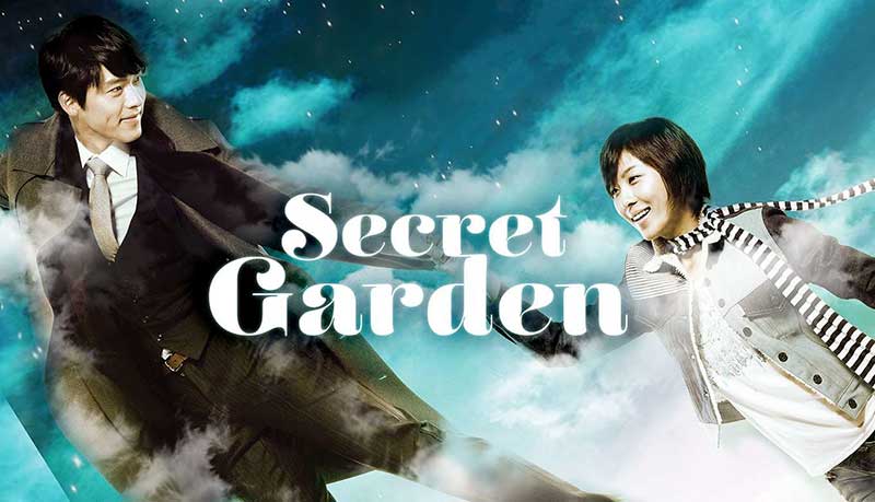دانلود سریال Secret Garden (باغ مخفی) با زیرنویس فارسی چسبیده