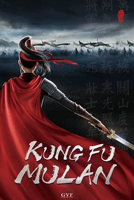 دانلود انیمیشن Kung Fu Mulan 2020 ( مولان کونگفوکار ۲۰۲۰ ) با زیرنویس فارسی چسبیده