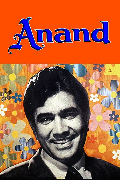 دانلود فیلم Anand 1971 ( آناند ۱۹۷۱ ) با زیرنویس فارسی چسبیده