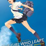 دانلود انیمه The Girl Who Leapt Through Time 2006 ( دختری که در زمان پرواز میکرد ۲۰۰۶ )