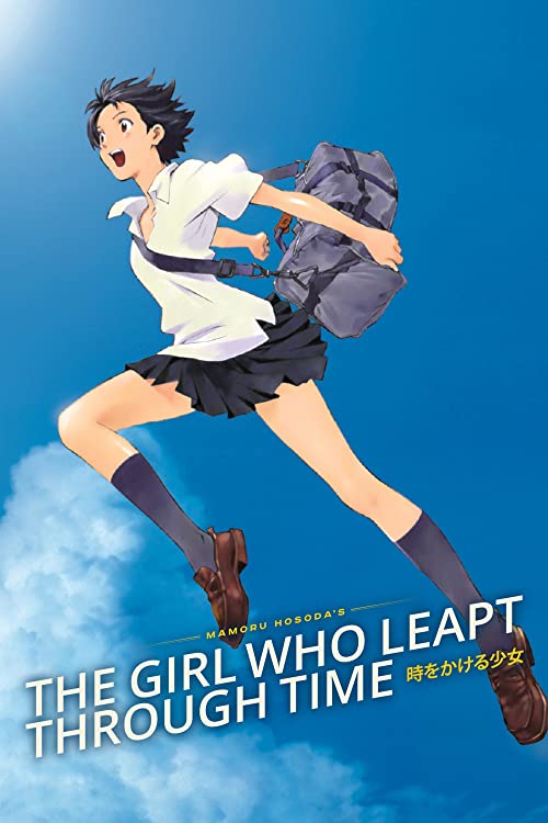 دانلود انیمه The Girl Who Leapt Through Time 2006 ( دختری که در زمان پرواز میکرد ۲۰۰۶ )