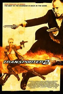 دانلود فیلم Transporter 2 2005 ( ترانسپورتر ۲ ۲۰۰۵ ) با زیرنویس چسبیده فارسی