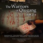 The Warriors of Qiugang