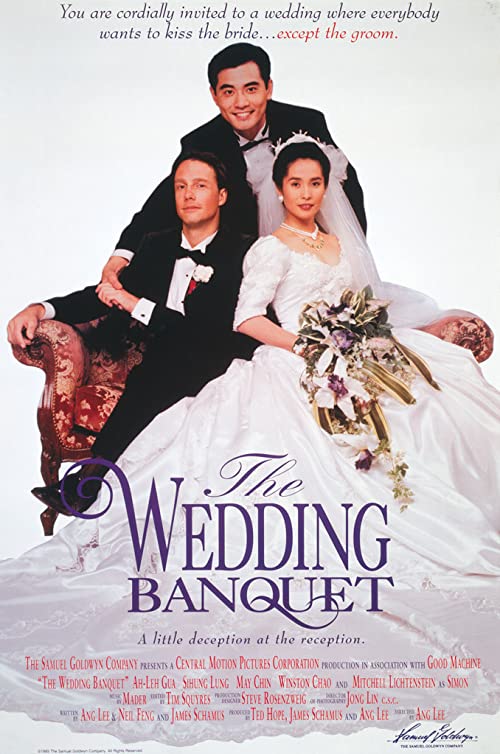 دانلود فیلم The Wedding Banquet 1993 ( ضیافت عروسی ۱۹۹۳ ) با زیرنویس فارسی چسبیده