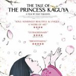 دانلود انیمه The Tale of The Princess Kaguya 2013 ( افسانه شاهدخت کاگویا ۲۰۱۳ ) با زیرنویس فارسی چسبیده