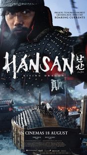 دانلود فیلم Hansan: Rising Dragon 2022 ( هانسان: خیزش اژدها ۲۰۲۲ ) با زیرنویس فارسی چسبیده