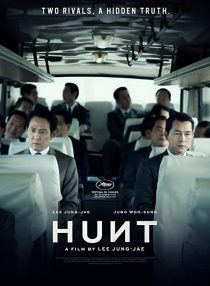 دانلود فیلم Hunt 2022 ( شکار ۲۰۲۲ ) با زیرنویس فارسی چسبیده