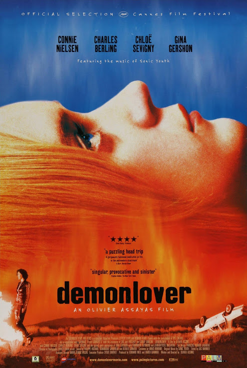 دانلود فیلم Demonlover 2022 ( شیطان عاشق ۲۰۲۲ ) با زیرنویس فارسی چسبیده