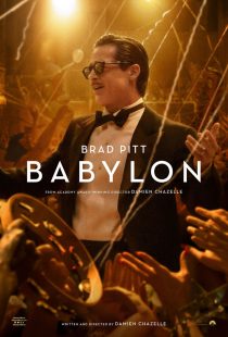 دانلود فیلم Babylon 2022 ( بابیلون ۲۰۲۲ ) با زیرنویس فارسی چسبیده