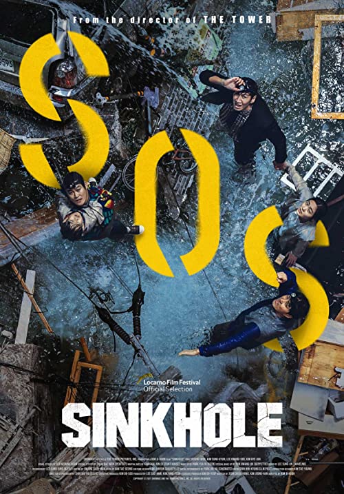 دانلود فیلم Sinkhole 2021 ( فروچاله ۲۰۲۱ ) با زیرنویس فارسی چسبیده