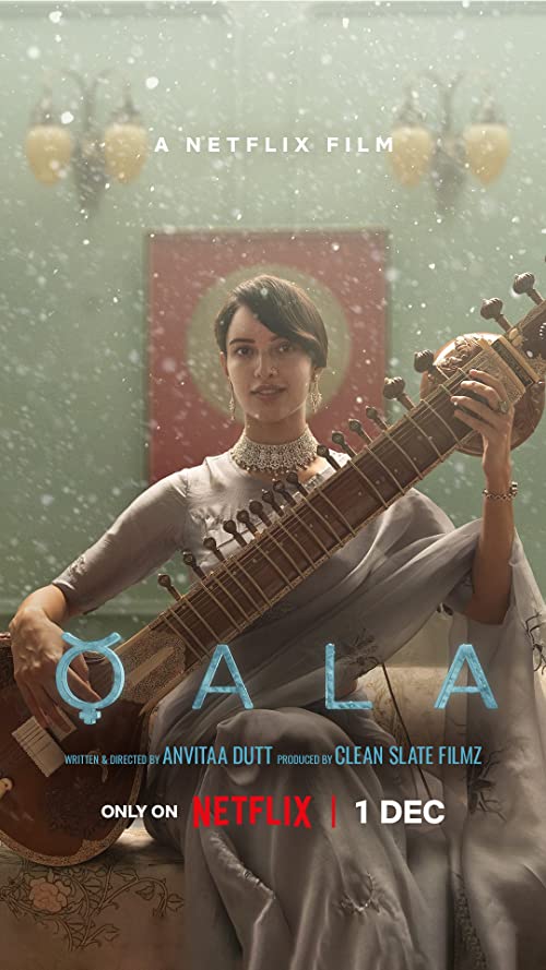 دانلود فیلم Qala 2022 ( گالا ۲۰۲۲ ) با زیرنویس فارسی چسبیده