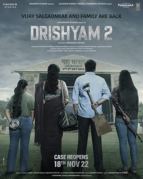 دانلود فیلم Drishyam 2 2022 ( دریشیام ۲۰۲۲ ) با زیرنویس فارسی چسبیده