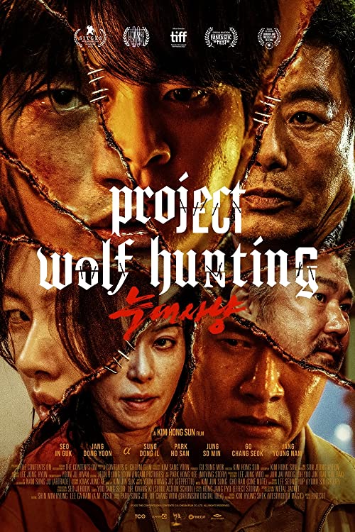 دانلود فیلم Project Wolf Hunting 2022 ( پروژه شکار گرگ ۲۰۲۲ ) با زیرنویس فارسی چسبیده