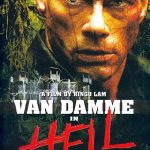 دانلود فیلم In Hell 2003 ( در جهنم ۲۰۰۳ ) با زیرنویس فارسی چسبیده