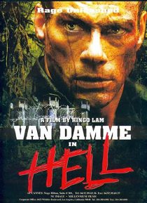 دانلود فیلم In Hell 2003 ( در جهنم ۲۰۰۳ ) با زیرنویس فارسی چسبیده