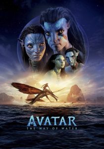 دانلود فیلم Avatar: The Way of Water 2022 ( آواتار: راه آب ۲۰۲۲ ) با زیرنویس فارسی چسبیده + هاردساب و پخش آنلاین