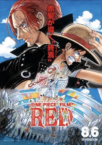 دانلود فیلم One Piece Film: Red 2022 ( فیلم وان پیس : قرمز ۲۰۲۲ ) با زیرنویس فارسی چسبیده