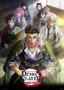 دانلود انیمه Demon Slayer: Kimetsu no Yaiba ( شیطان کش: کیمتسو نو یایبا ) با زیرنویس فارسی چسبیده