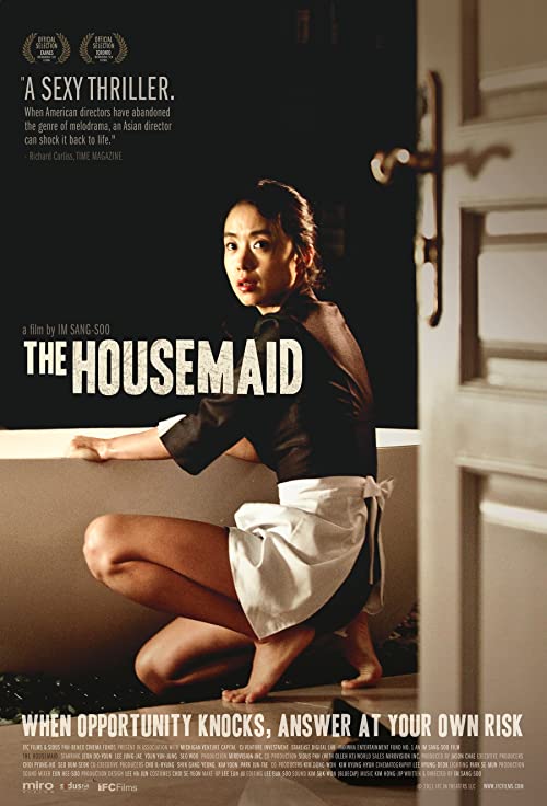 دانلود فیلم The Housemaid 2010 ( خدمتکار خانه ۲۰۱۰ ) با زیرنویس فارسی چسبیده