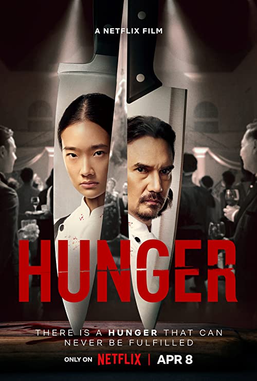 دانلود فیلم Hunger 2023 ( گرسنگی ۲۰۲۳ ) با زیرنویس فارسی چسبیده