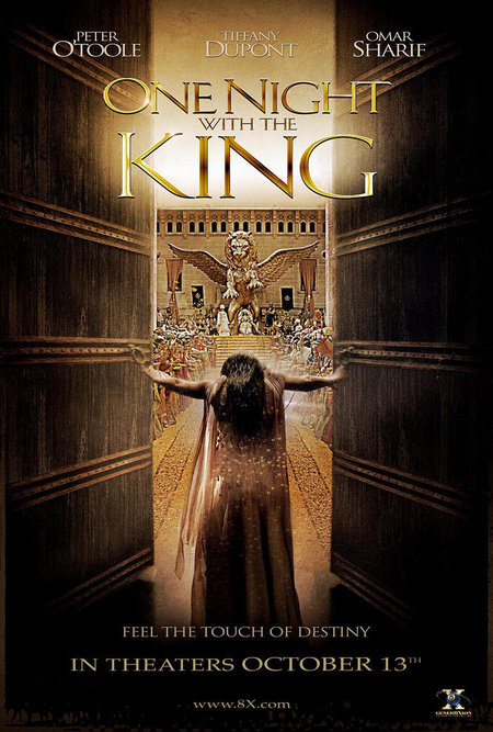دانلود فیلم One Night with the King 2006 ( یک شب با پادشاه ۲۰۰۶ ) با زیرنویس فارسی چسبیده