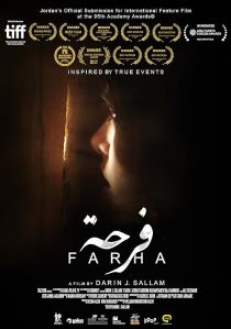 دانلود فیلم Farha 2021 ( فرحة ۲۰۲۱ ) با زیرنویس فارسی چسبیده