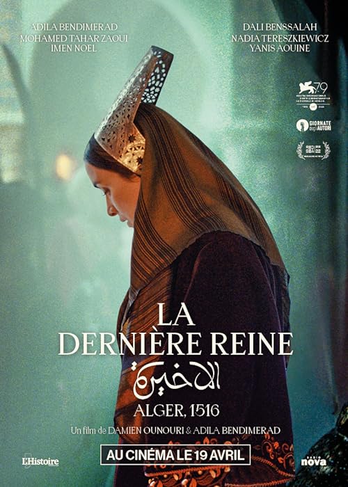 دانلود فیلم The Last Queen 2023 ( آخرین ملکه ۲۰۲۳ ) با زیرنویس فارسی چسبیده