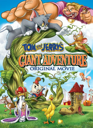 دانلود انیمیشن Tom and Jerry’s Giant Adventure 2013 ( تام و جری و لوبیای سحر آمیز ۲۰۱۳ ) با زیرنویس فارسی چسبیده