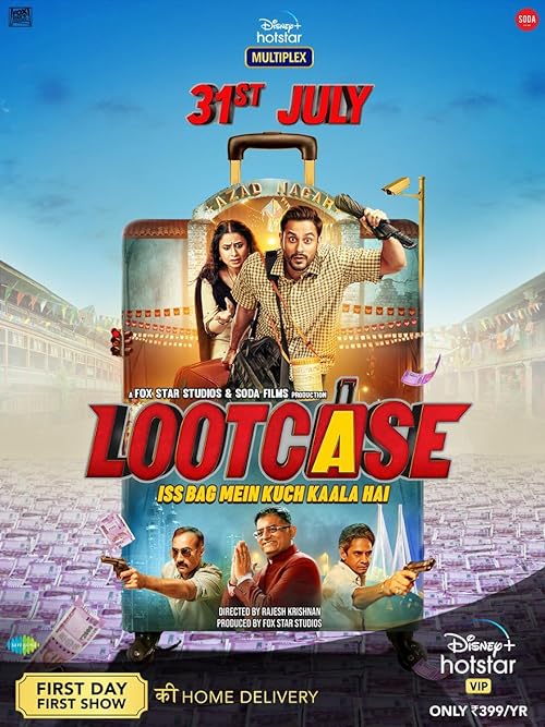 دانلود فیلم Lootcase 2020 ( غارت چمدون ۲۰۲۰ ) با زیرنویس فارسی چسبیده