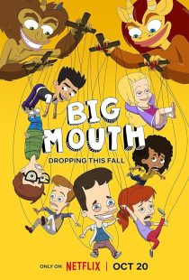 دانلود انیمیشن Big Mouth ( دهن لق ) با زیرنویس فارسی چسبیده